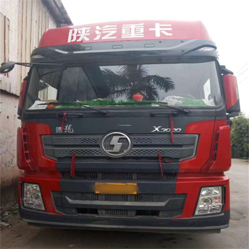 山东潍坊昌乐县到海南物流公司——一站式服务，让货运更便捷（到海南的物流公司）