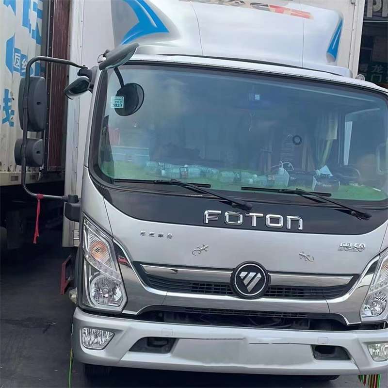 山东潍坊昌乐县到双鸭山物流公司一站式服务，满足您的各种物流需求