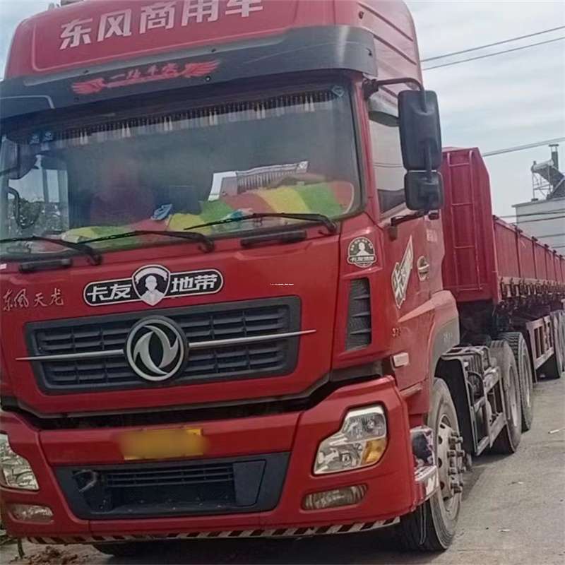 山东潍坊昌乐县到丽水物流公司——一站式服务，让货运更轻松